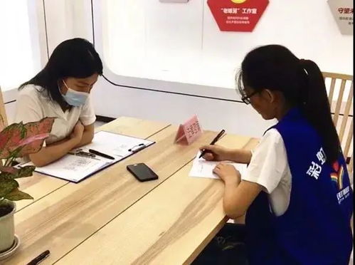 平安家庭 為愛護(hù)航 婚調(diào)跟蹤服務(wù)項(xiàng)目不停航 安全咨詢服務(wù)護(hù)航幸福