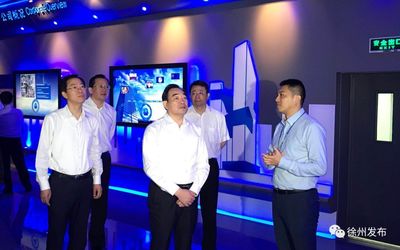 科技賦能，智慧引領 徐州市黨政代表團深圳考察記