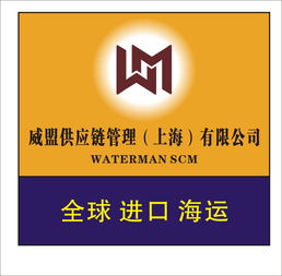 韓國二手污水凈水處理設備進口手續備案與代辦服務全解析