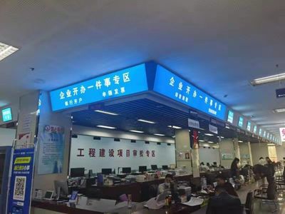 宿遷沭陽 開辦企業手續“0.5天”“0成本” 打造高效代辦服務新標桿
