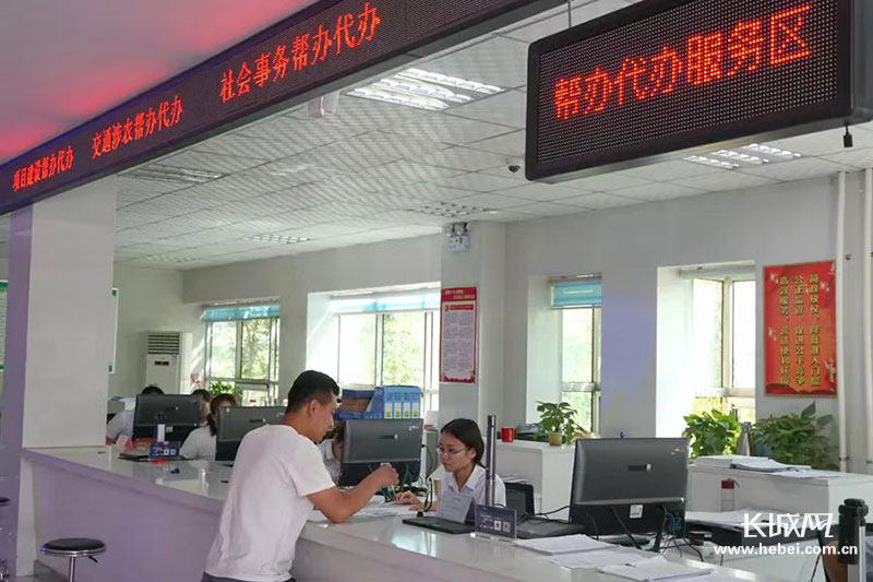 欒城區 “一窗受理 受審分離”引領行政審批服務新高度，手續代辦服務再升級
